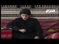 اجمل صوت  رجل عراقي   يمه ليالي شخصج الغالي محنه