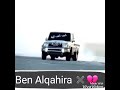 ذيه الشبل من ذاك الأسد