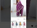 latest sarees click for link in description of long video in description