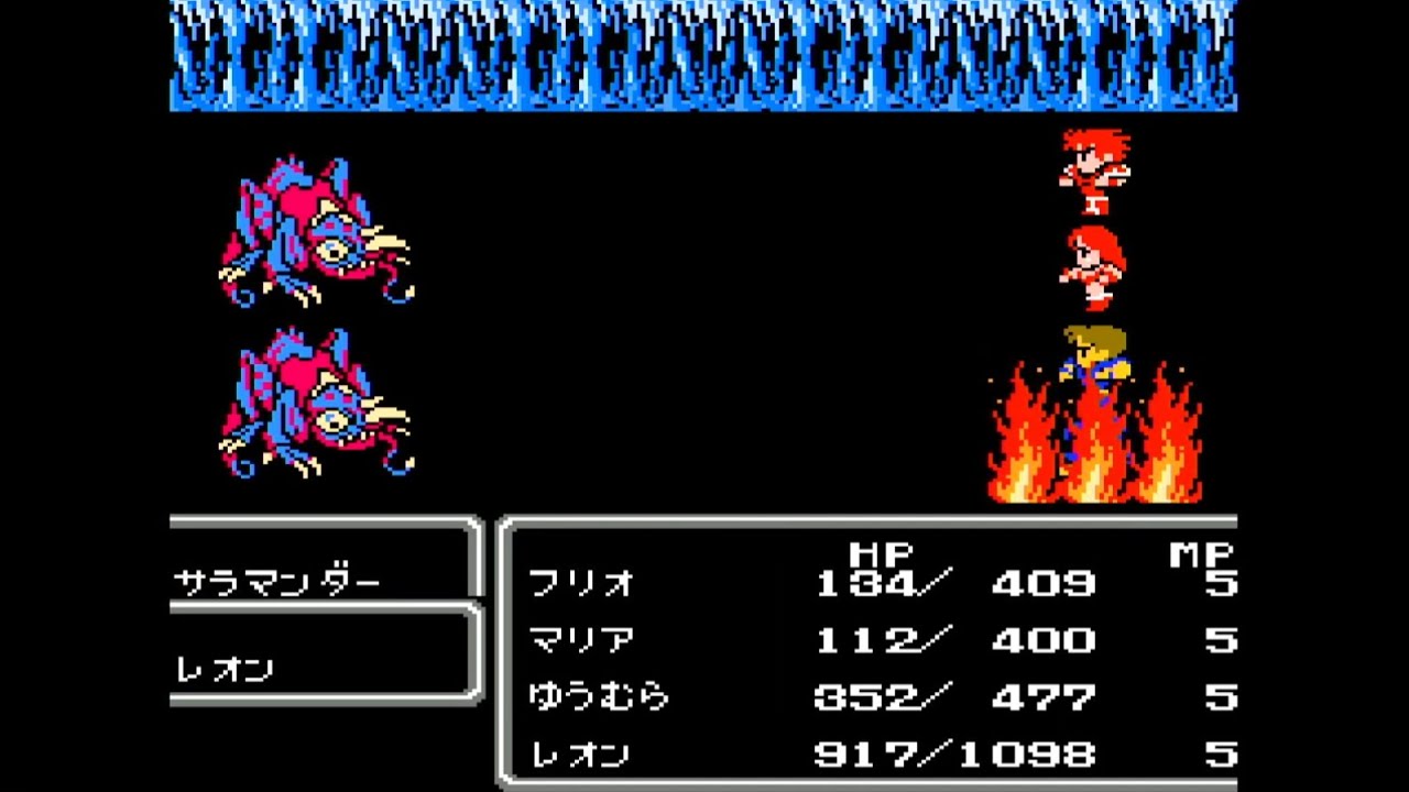 【ファミコン】ジェイドにはびこるそこら辺のボスよりずっと強いサラマンダー『FF2』#26【レトロゲーム実況】