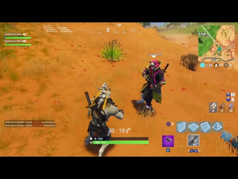 camera iphone 8 plus apk // FORTNITE // ЗВЕЗДА(БАННЕР) ЗА 10 НЕДЕЛЮ //