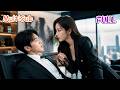 【Multi-Sub】Office worker pays a stranger to fake-date him, next Monday she's his new CEO!