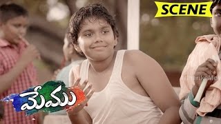 Ramanadham (surya) wins in running competition - memu movie scenes