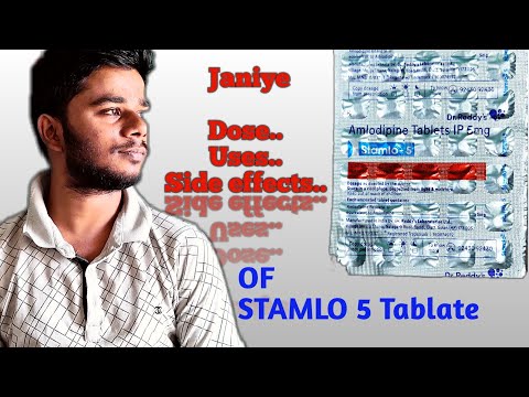 Video: Stamlo M - Instructions For Use, Indications, Doses