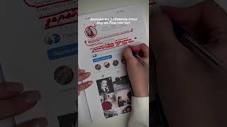 #сммспециалист #маркетиг