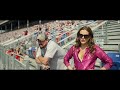 At The Flix American Made Detroit Logan Lucky At The Flix American Made Detroit Logan Lucky