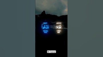 سورة الإسراء الآية 71 #قرآن #تلاوة_جميلة #آيات #اكسبلور #explore #لايك #ياسر_الدوسري #دويتو #تيك_توك