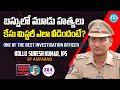        asifabad sp  k suresh kumar ips  interview