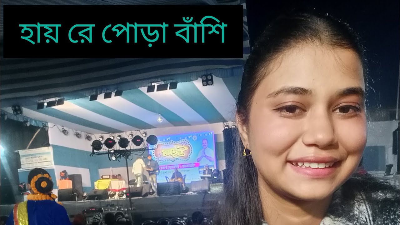 My preference at Kankinara Utsob 2026