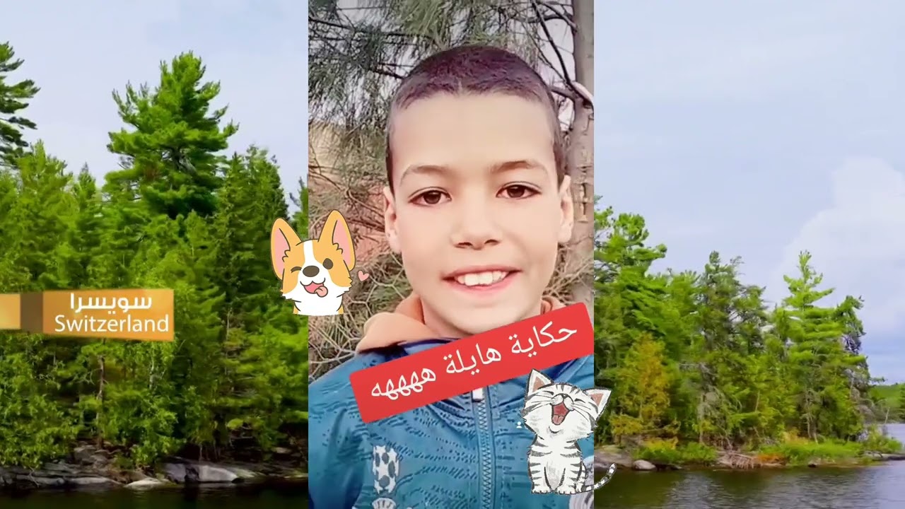 يونس قاللكم صح فطوركم وشهر رمضان لم يبقى منه إلا 58 يوم و55يوم فقط