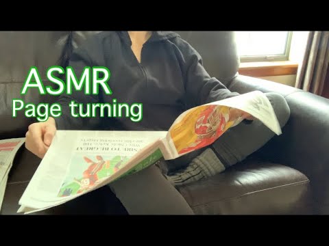 ASMR | PAGE TURNING | TURNING NEWSPAPER PAGES | NO TALKING