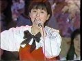 酒井法子 - 男のコになりたい