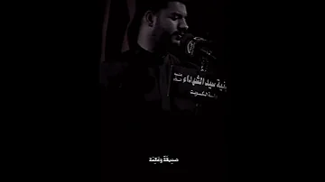 أشه د أن ف اط م ة صد يق ة وع ال م ة دانيال بوجبارة 