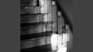 Landing - sentizone