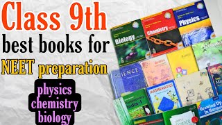 Best books for NEET preparation class 9 | Class 9th | Hamari kaksha