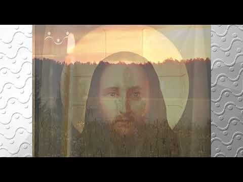 Серафим Саровский  О Боге