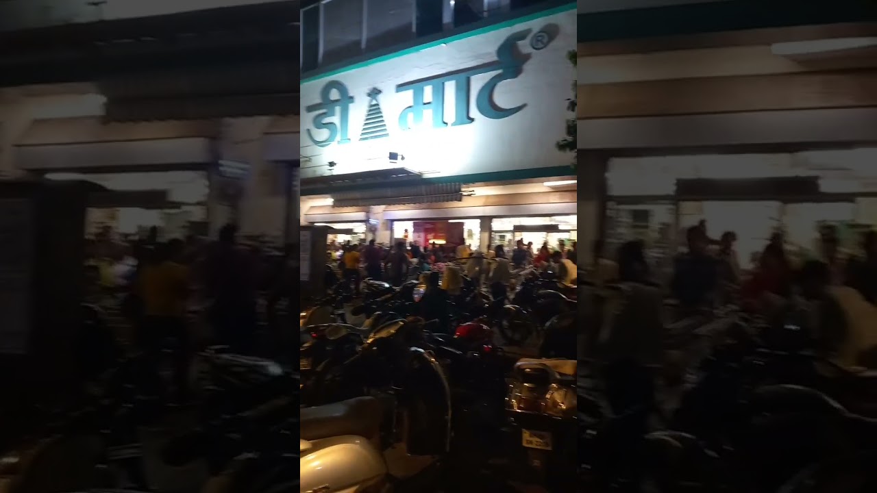 Dmart andheri east mumbai