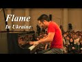 Flame / Tempei Concert in Ukraine フレイム / 天平