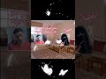 بيتنا صباح العيد Foryou Tiktok Shorts