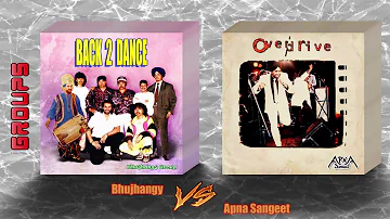 Bhujhangy vs Apna Sangeet