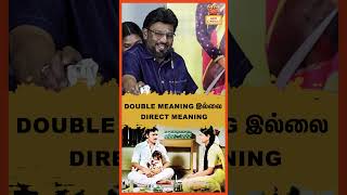 double meaning இல்லை direct meaning Bhagyaraj Speech Censor Issue | Makkal Thalaiva Audio Launch