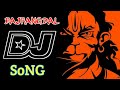 Bajrangdal dj song  latest 2020 telugu dj songs  dj ramesh official
