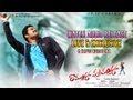 NTR JR Ramayya Vasthavayya Complete Audio Launch 
