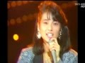 石井明美 S