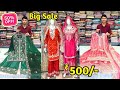 Big Sale Flat 50% OFF Partywear Pakistani Materials Readymade Gharara Palazzo Dresses #Low Prices