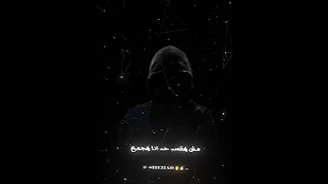 مهرجان جديد 2025 أقوى مهرجان هيكسر الدنيا مهرجانات شعبي 