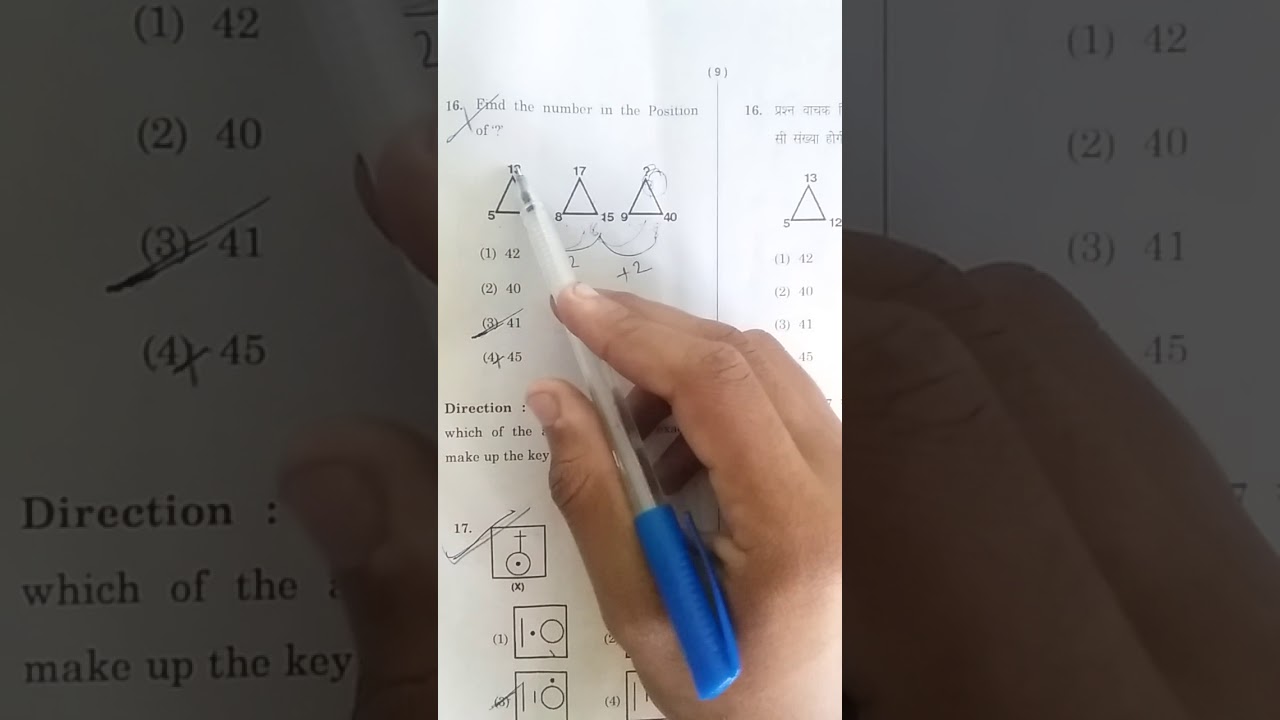 Ntse level 1 2019 answer key with question papers