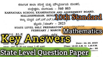 State Level Preparatory Exam Key Answers|Mathematics| Series Exams #preparatory #NCERT #mathematics