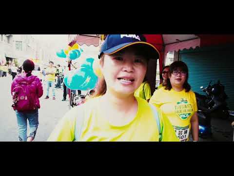 2018田中馬拉松跑者三分鐘版，影像製片拍攝團隊：創意實踐家官方攝影/田中馬拉松拍攝團隊/運動i台灣官方攝影拍攝團隊/ZEPRO官方攝影/百場以上馬拉松拍攝團隊/桃園農博馬拉松官方攝影