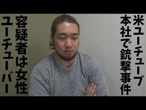 プロレスリングシバター（サブ） - YouTube