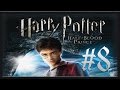 Harry Potter and the Half-Blood Prince | Walkthrough | Part 8 | Exploration (PC)