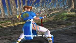 PCSX2 - Dead or Alive 2 Opening (Full HD)