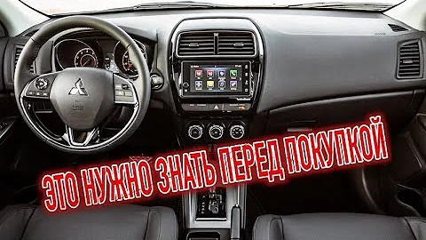 Почему я продал Митсубиси АСХ? Минусы б/у Mitsubishi ASX I с пробегом
