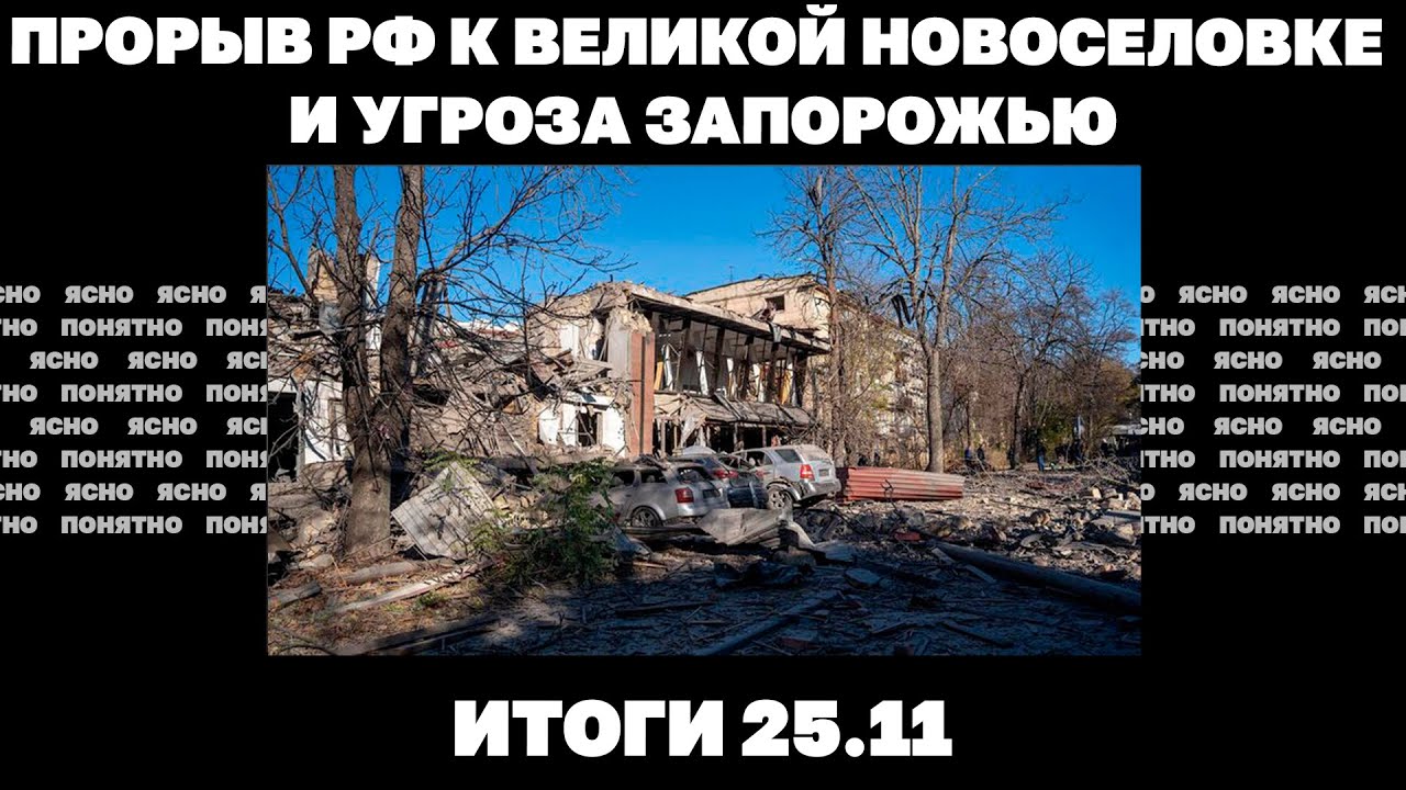 Общая Теория Рекламы: «Примечания и Дополнения». | Теория Рекламы | Форум |  Advertology.Ru
