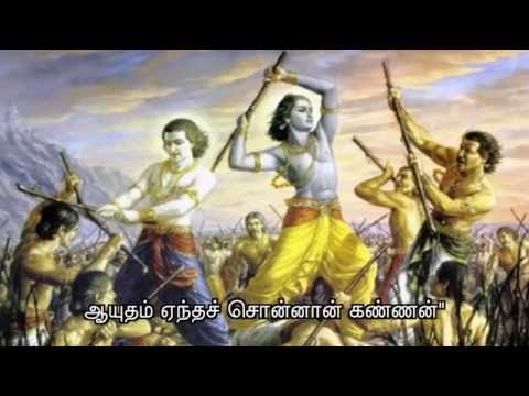 18-08-2016 தினம் ஒரு செய்தி - 75 | Seeman's Daily Quotes | Kaviko Abdul Rahman