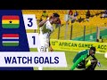 Ghana vs gambia31all africa gamesgoalshighlights