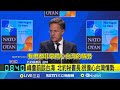 兩岸關係