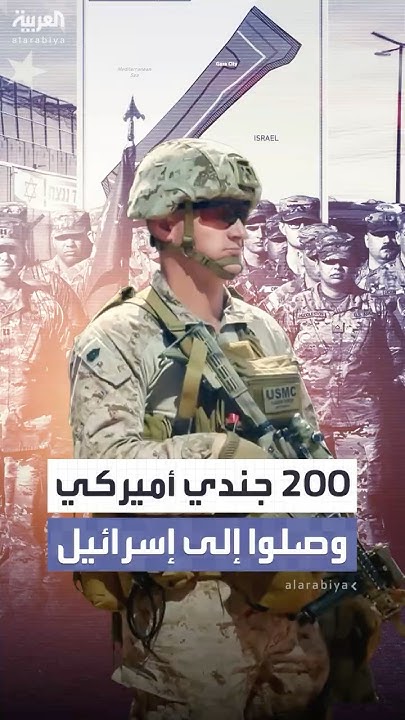  200             
 - نشر قبل 16 دقيقة