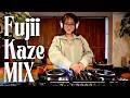【DJ MIX】藤井風 Only Mix 1時間 / Fujii Kaze DJ Mix