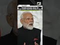 PM Modi In Oslo: Linking Nordic Strengths From Blue Economy To Geothermal Energy