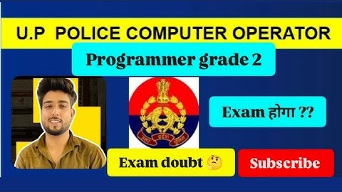 UP Police Programmer grade 2 Examination doubt ?? #upprbp #computeroperatorexam #uppolicebharti 
