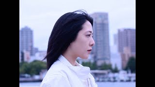 『にわのすなば』のっぽのグーニーによるメランコリックなED曲解禁／映画『にわのすなば GARDEN SANDBOX』エンディングテーマ「hashiru utsukushii」MV