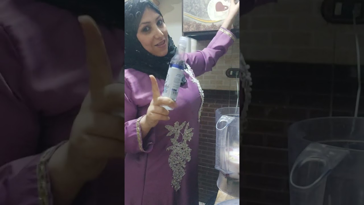 عصيرفروله مع الموز وما الورد