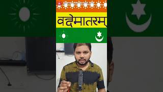 Download Lagu The Untold Story of Women Who Shaped India’s Freedom 🇮🇳 MP3 Download Lagu The Untold Story of Women Who Shaped India’s Freedom 🇮🇳 MP3