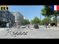 🇫🇷Rennes Summer Walk - Around Les Champs Libres -【4K 60fps】
