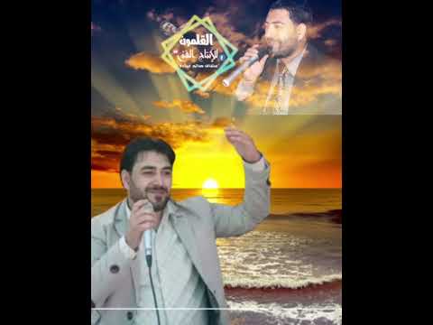 جديد الشاعر صالح عبادة العجعوجة تسجيلات القلمون اغاني